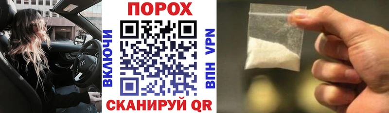 АМФ Premium  Боровск 