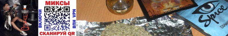 Бутират жидкий экстази  blacksprut маркетплейс  Боровск  где продают наркотики 