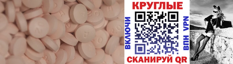 Экстази louis Vuitton хочу наркоту Боровск