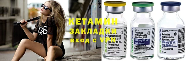 сатива Семёнов