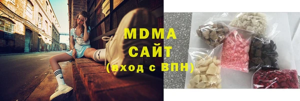 гидра Семикаракорск