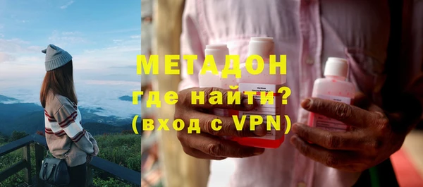 MESCALINE Балахна
