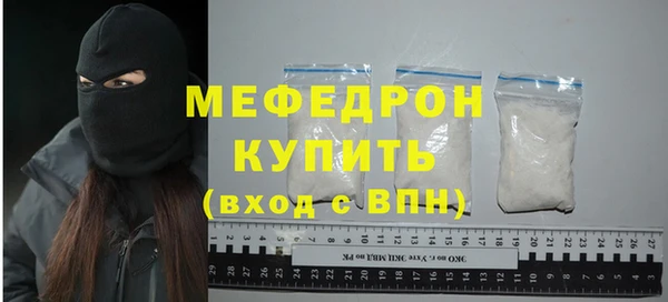 сатива Семёнов