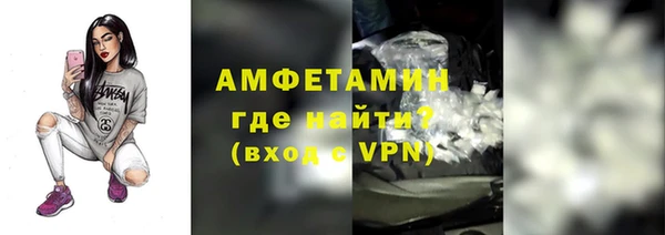 сатива Балабаново