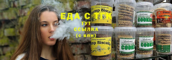 Альфа ПВП Валдай