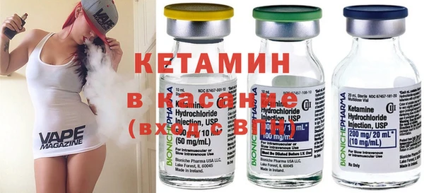первитин Семилуки