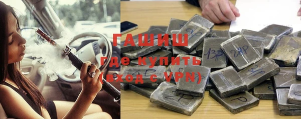 apvp Аркадак