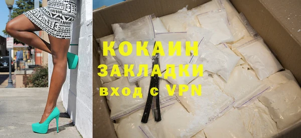 apvp Аркадак