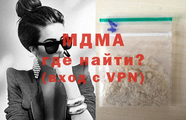 apvp Аркадак