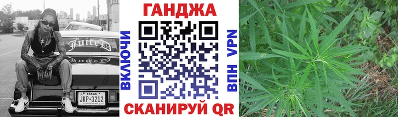 Конопля VHQ  Боровск 
